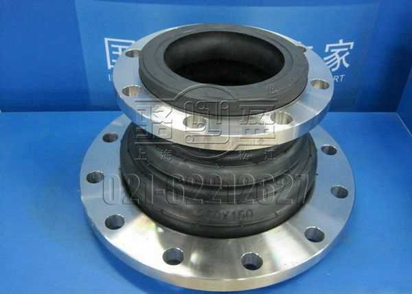 同心異徑橡膠接頭