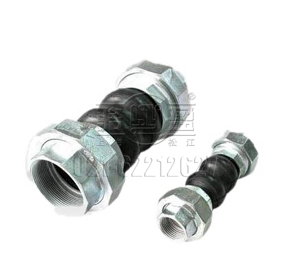 絲扣橡膠接頭實(shí)景圖