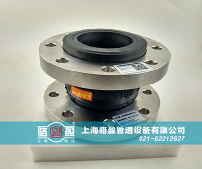 橡膠膨脹節(jié)性能用途具有哪些方面的優(yōu)勢