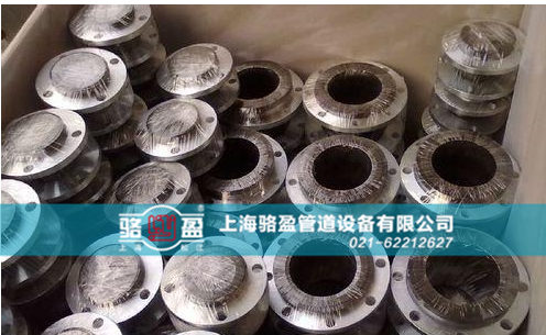 橡膠接頭的安裝順序