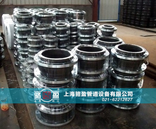 耐負(fù)壓橡膠接頭的特點(diǎn)