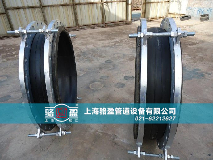 橡膠接頭在哪幾種運(yùn)行環(huán)境中需加限位裝置