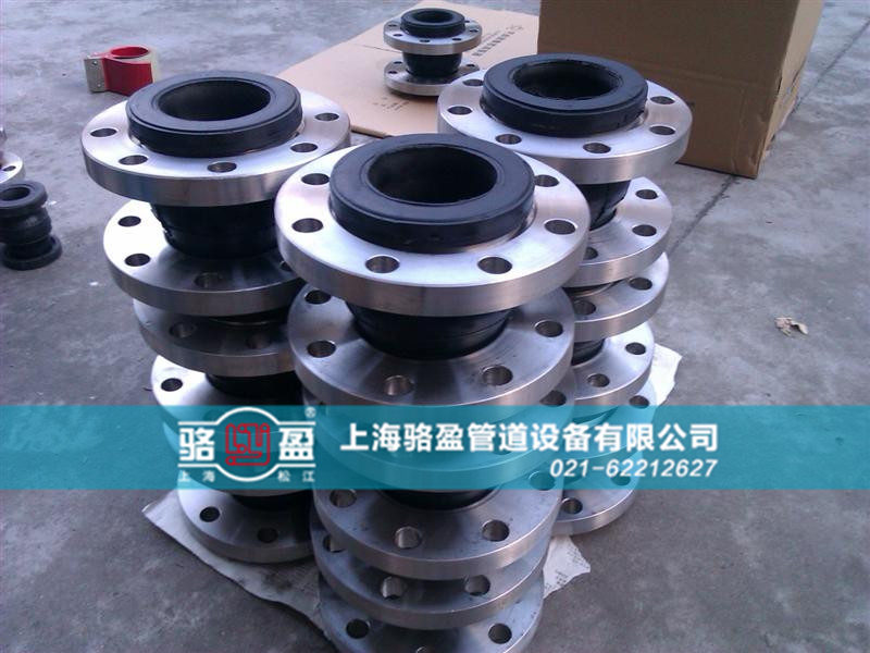 可曲撓橡膠接頭的應(yīng)用