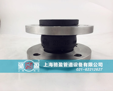 硫化工藝對(duì)橡膠接頭的影響 硫化工藝對(duì)橡膠接頭的影響