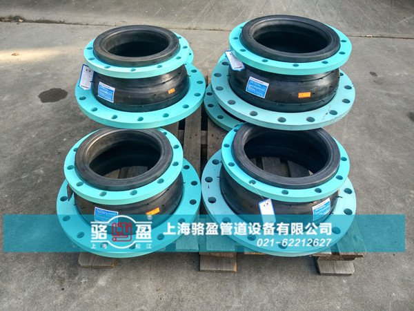 變徑橡膠軟接頭.jpg