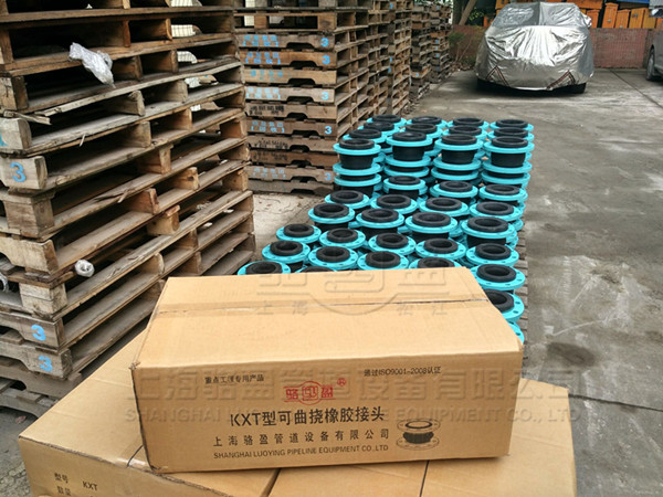 E30961088E48D89A8D87C44E5E76C04E_副本.jpg