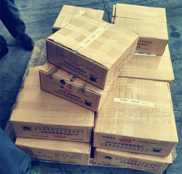 8ED7600C973B7D4066150C84E59B0BBB_副本.jpg