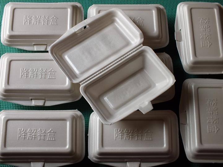 看好可降解塑料，行業變革令人激動(轉載)（其他